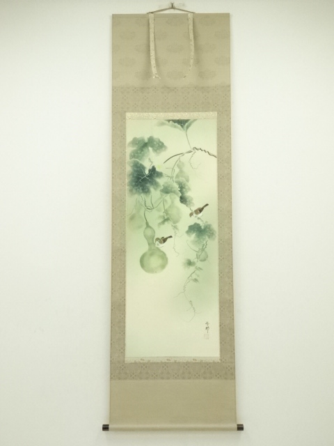 Paintings & Calligraphy